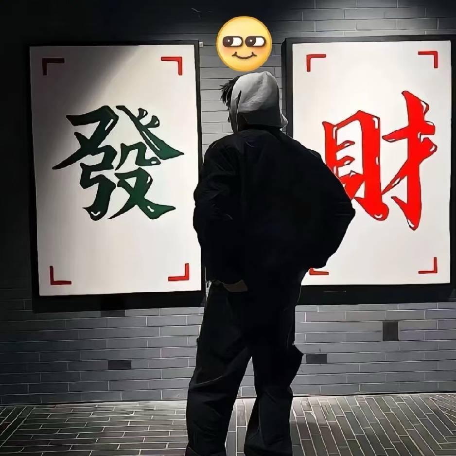 H   