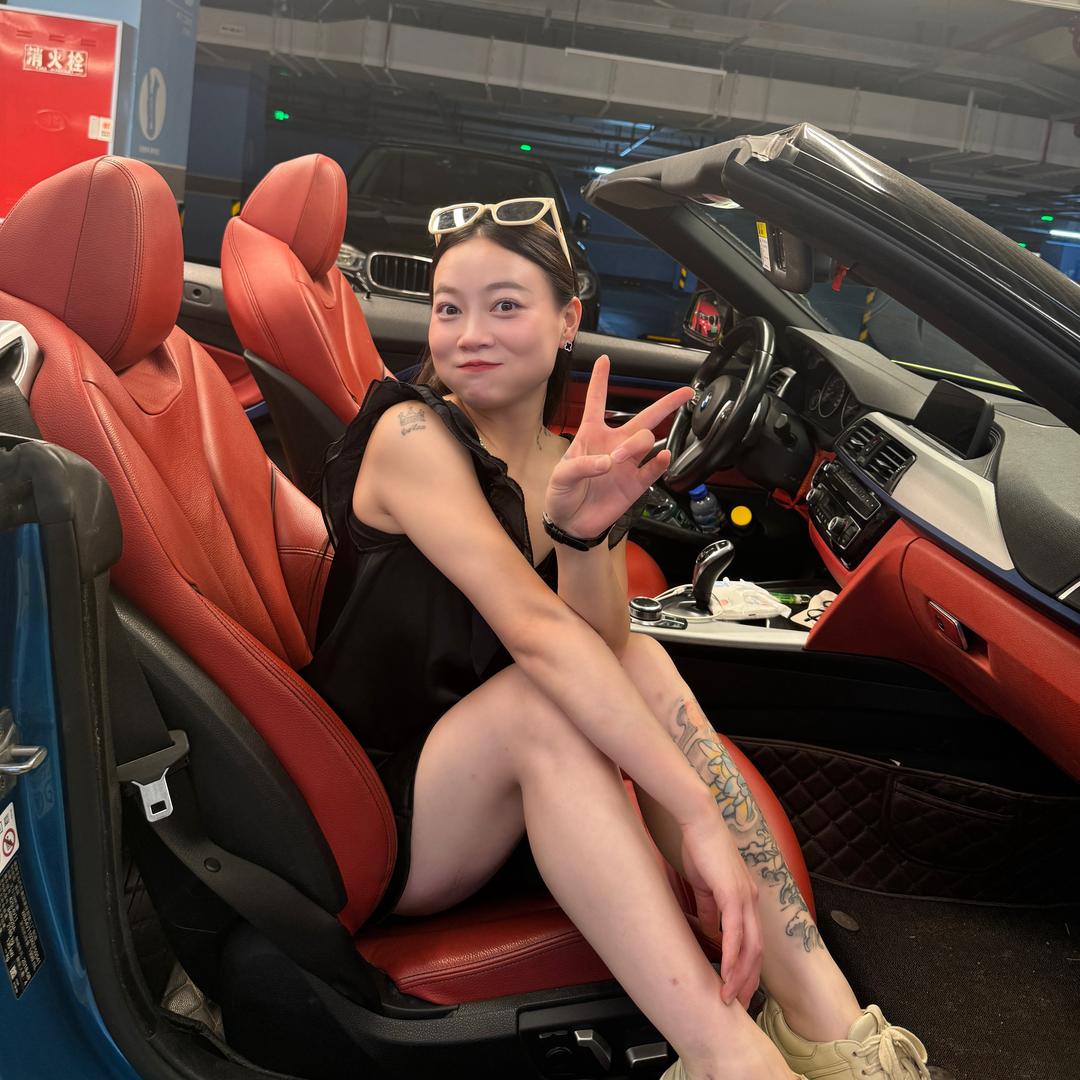 A.小清妎‼️