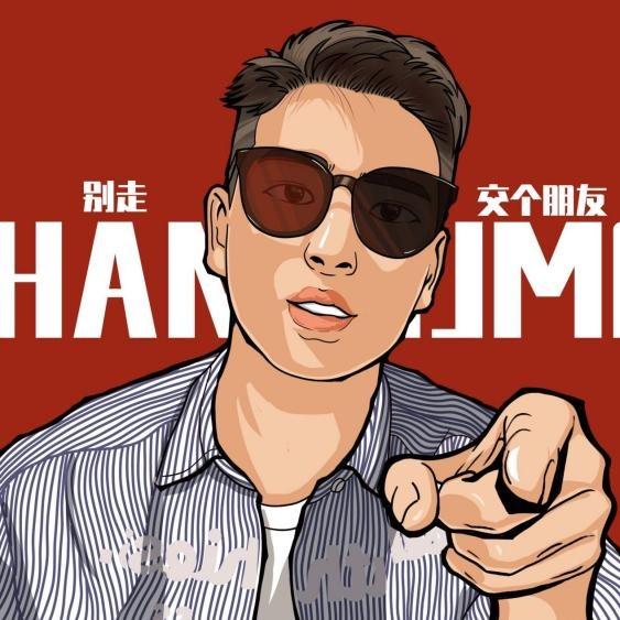 秦磊—直播爆款