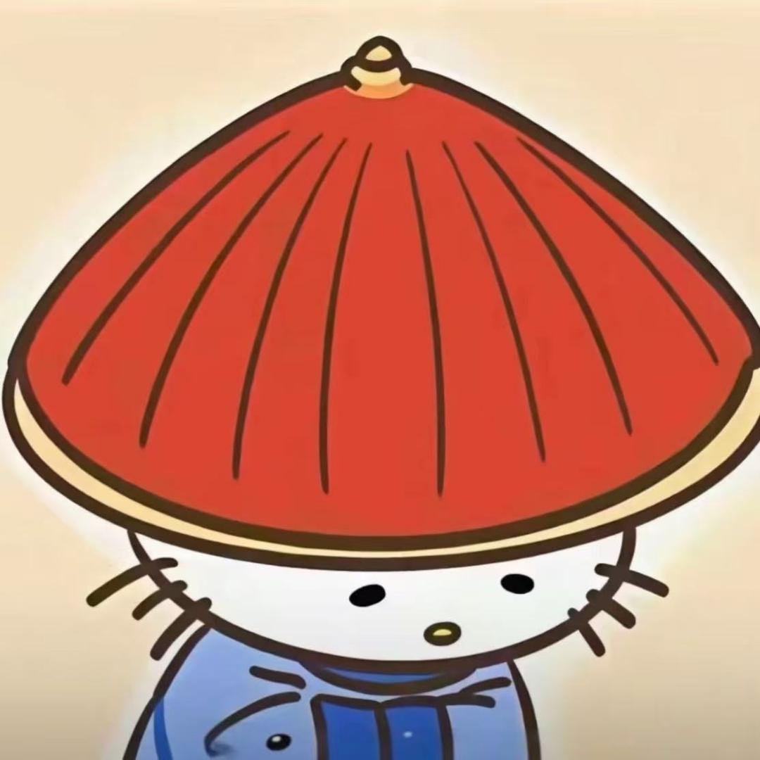 杨肉丸