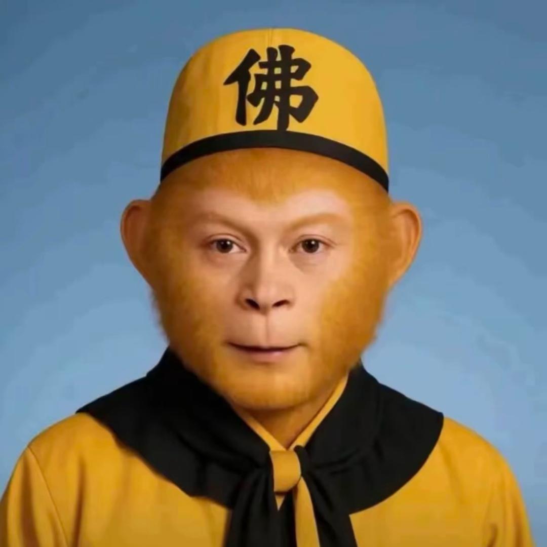 柒