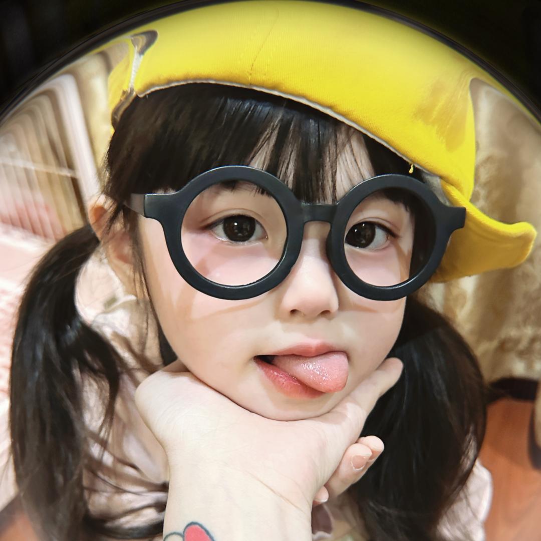 蔡丸纸