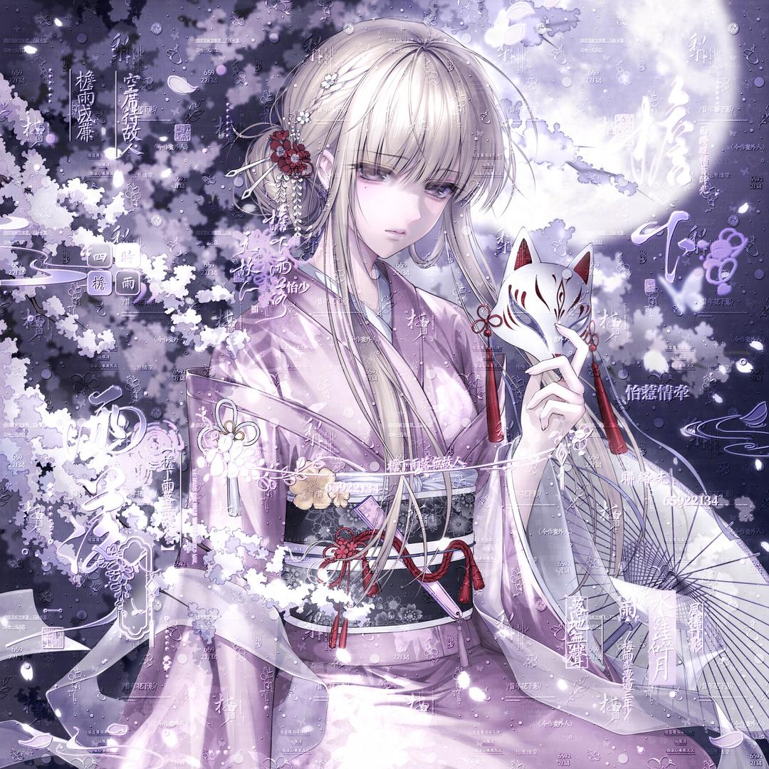 宋宋大帅哥