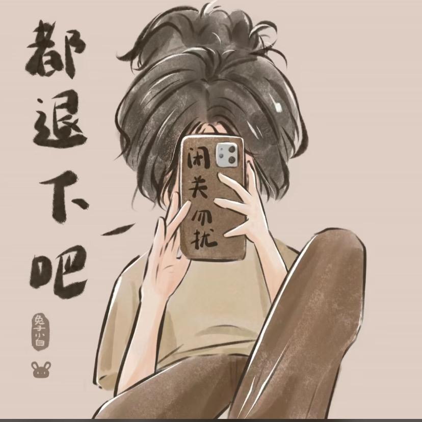 拱菜菜的小兔（粘土）