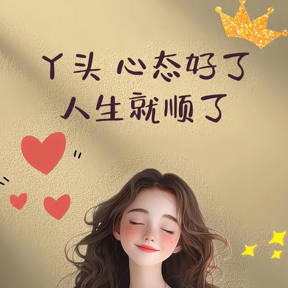 @廾匸@