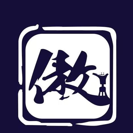 傲酒甄选