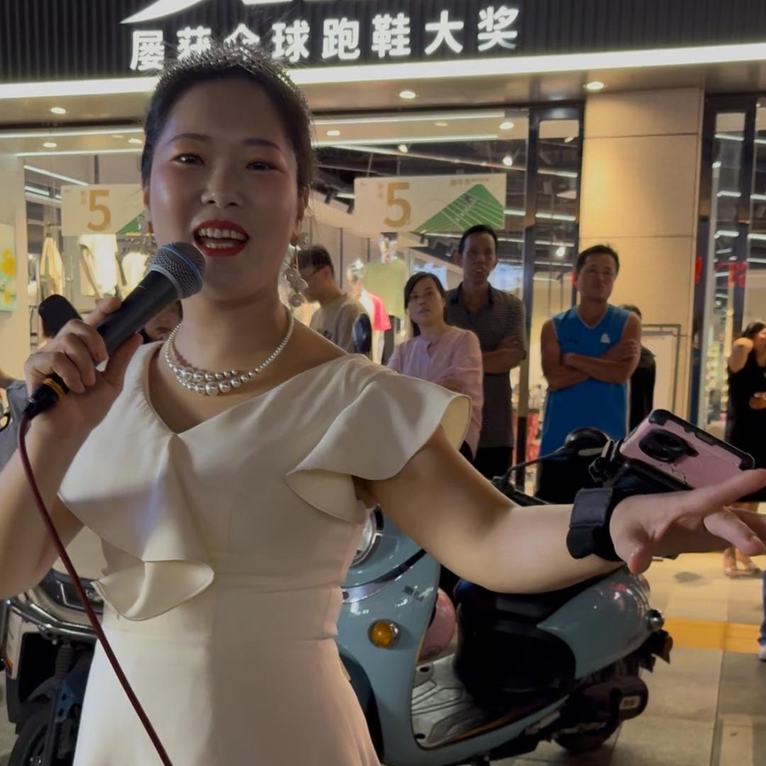 德安丽丽（小号）