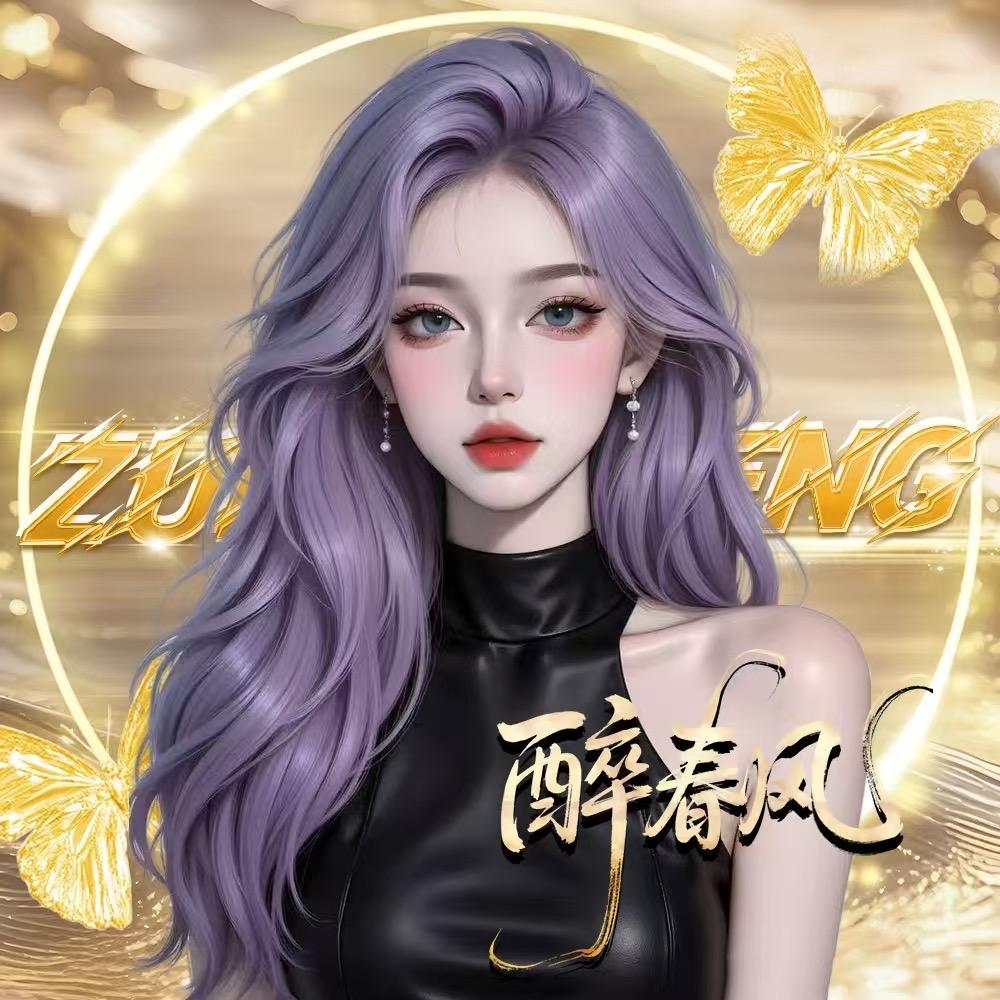 𝓩.伽蓝