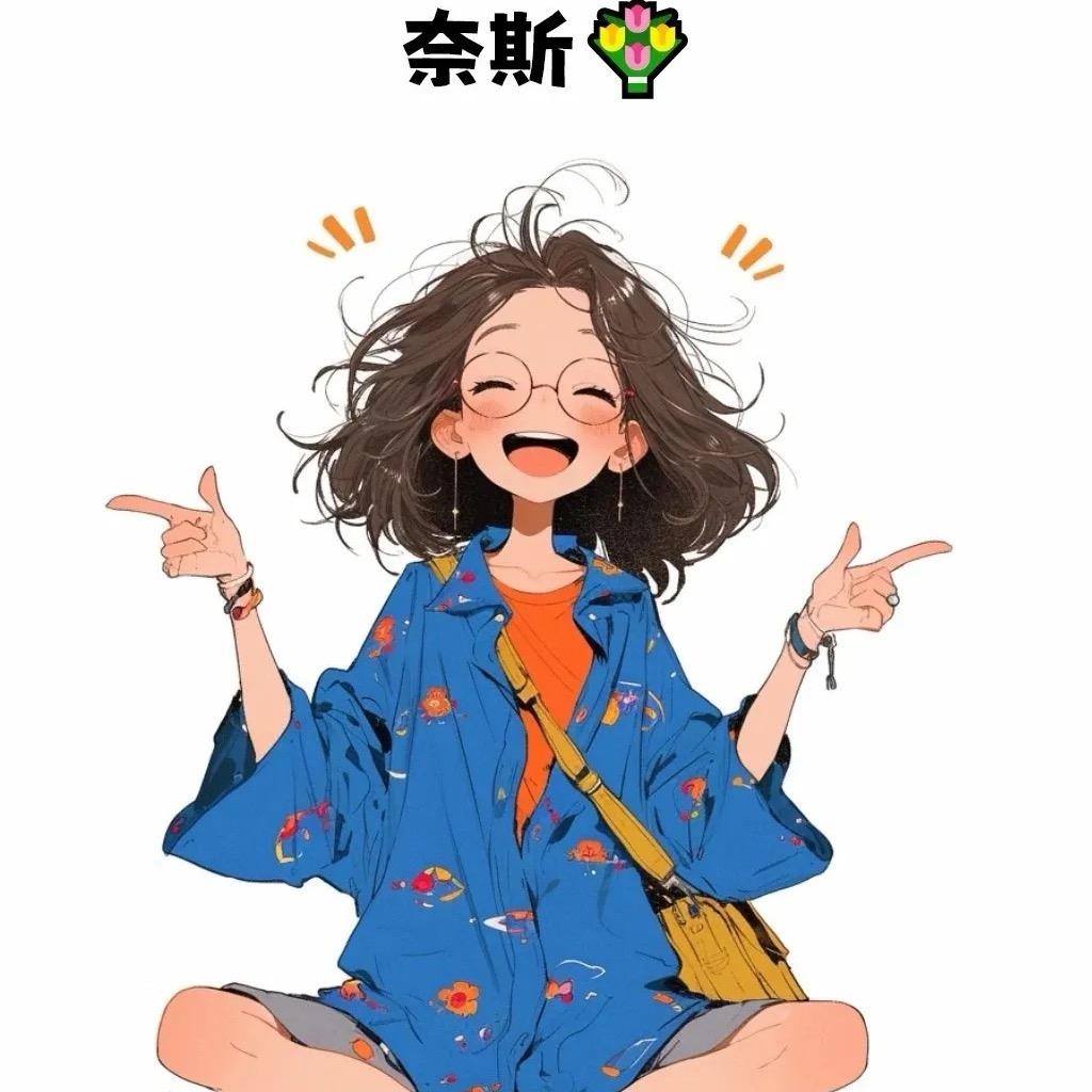 ࿔༎࿔2⃨1:57⃨