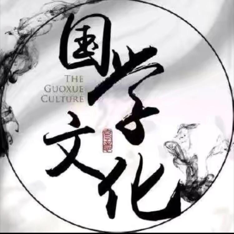 慧可大师62