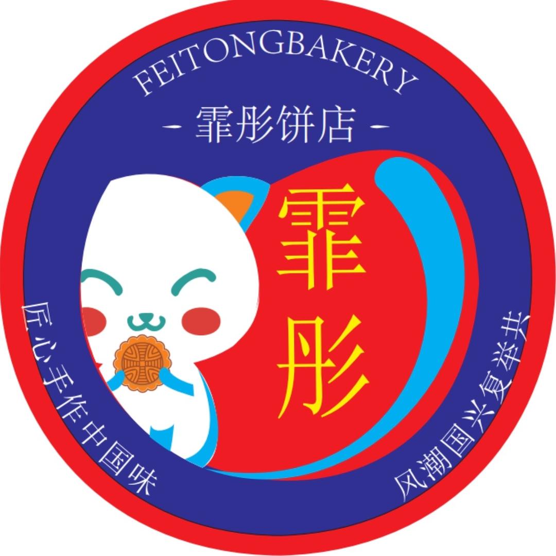 ～Hi~食先生