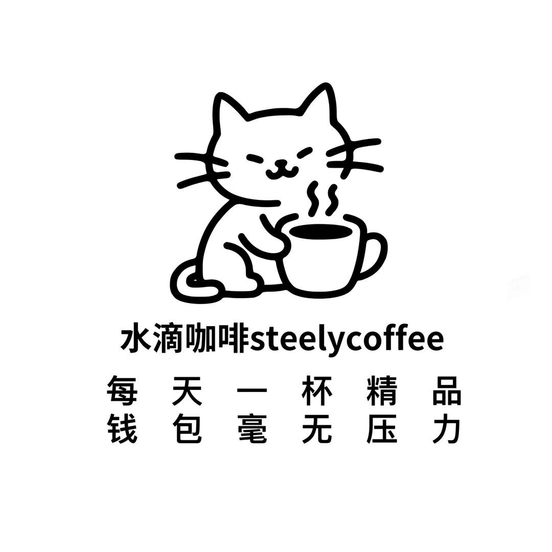 需要很多咖啡因