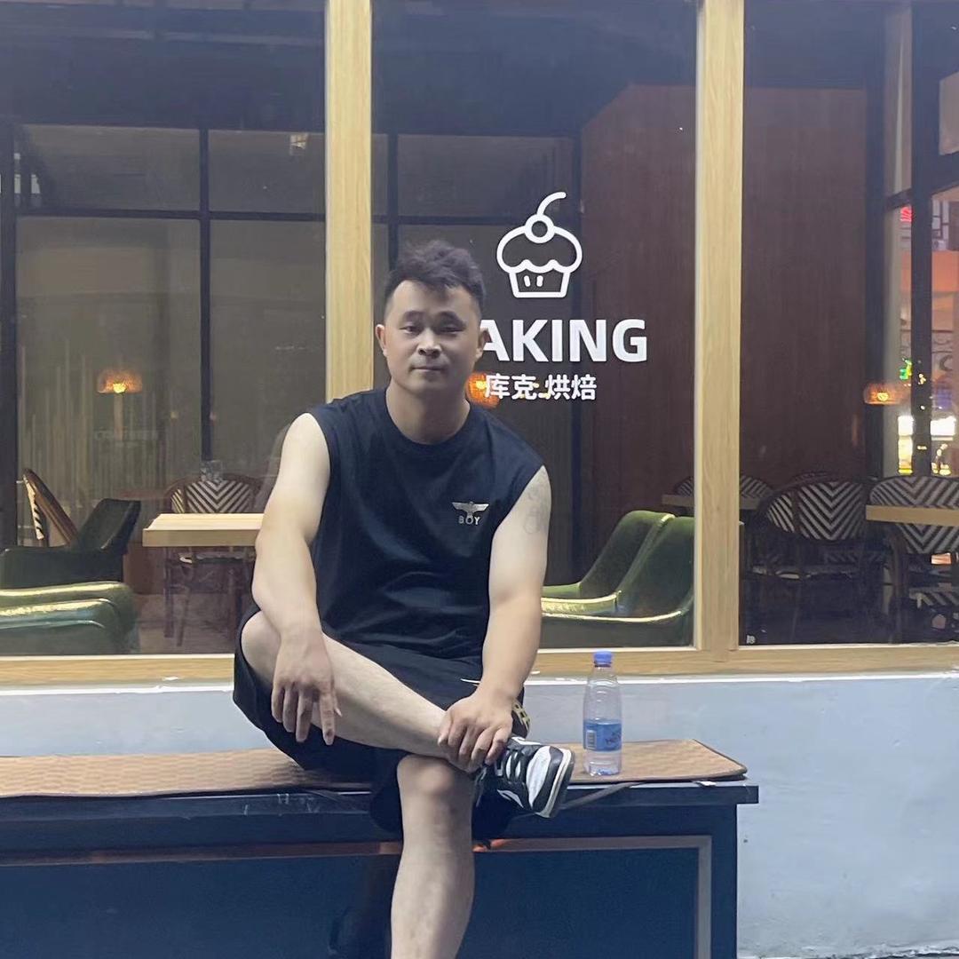 山东瑞浩达国际贸易有限公司