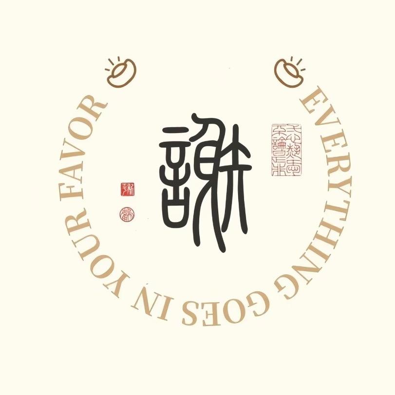 全国谢氏一家亲