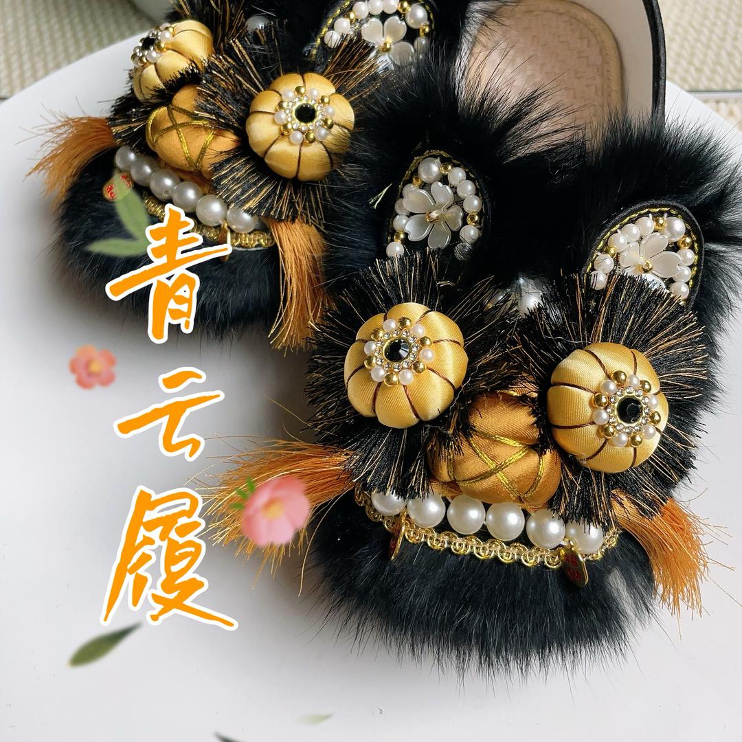 青云履国潮女鞋