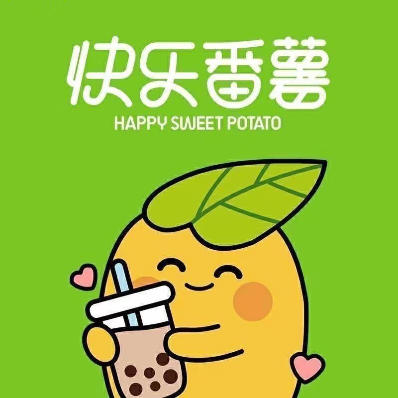 快乐番薯洪门店