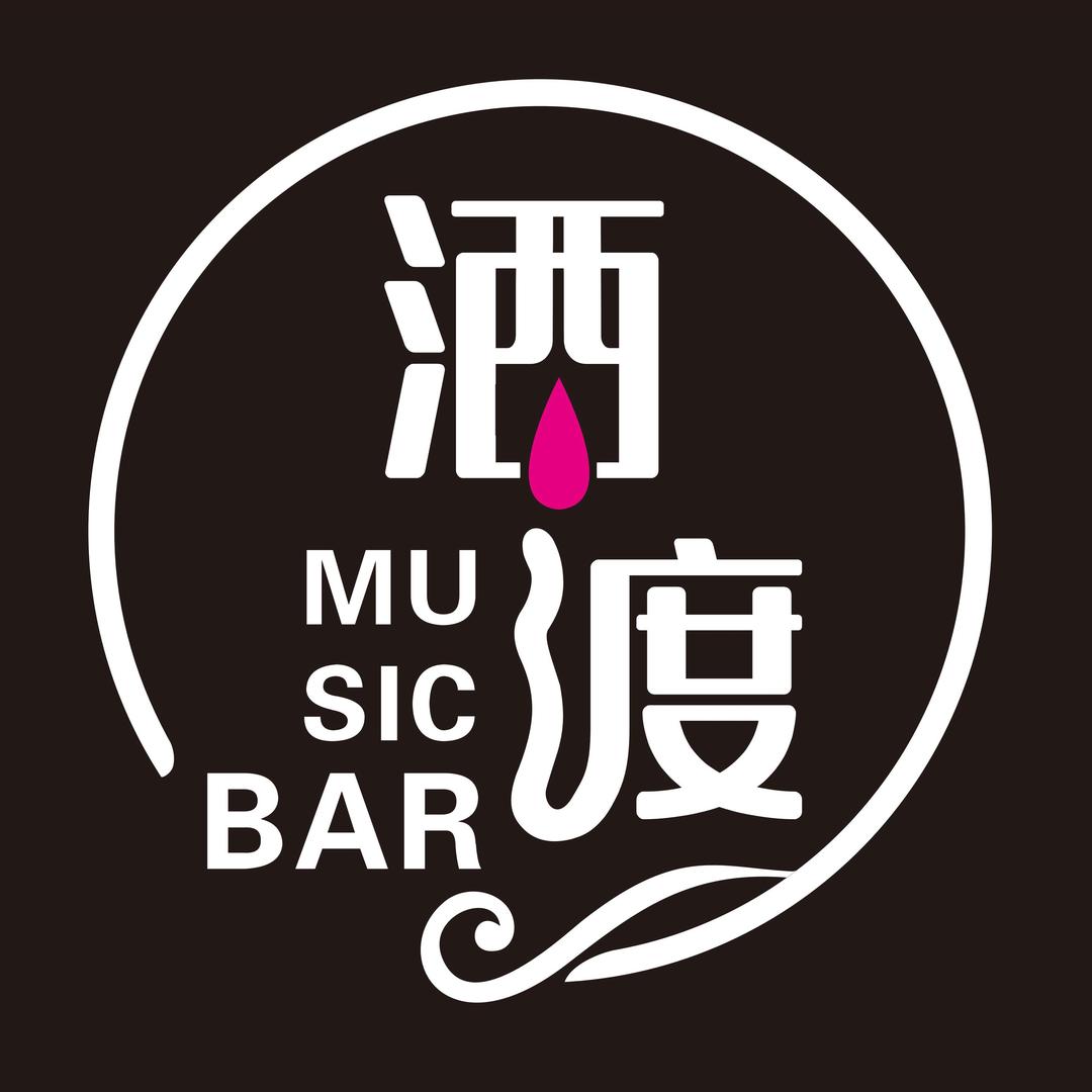 酒渡Music bar