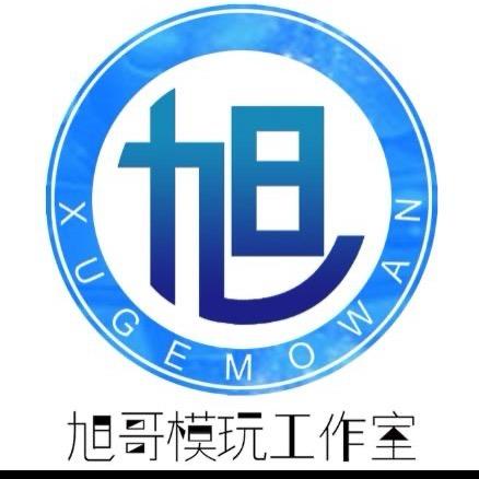 旭哥模玩分享