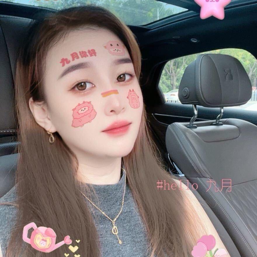 暖心微笑（探店合作）