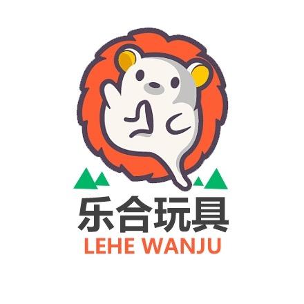 乐合玩具
