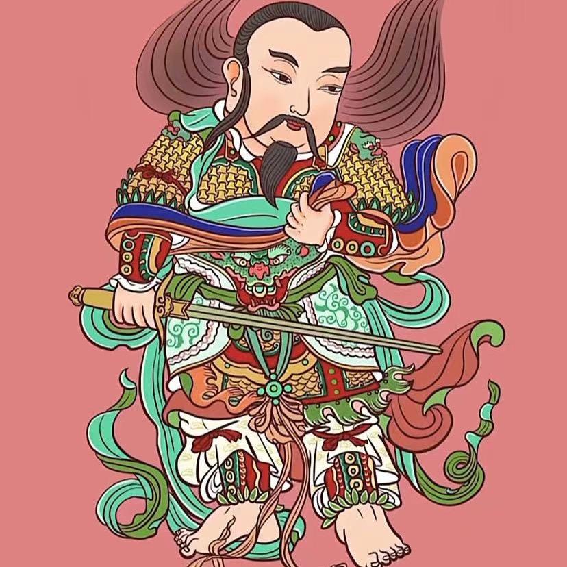正一～山鋒