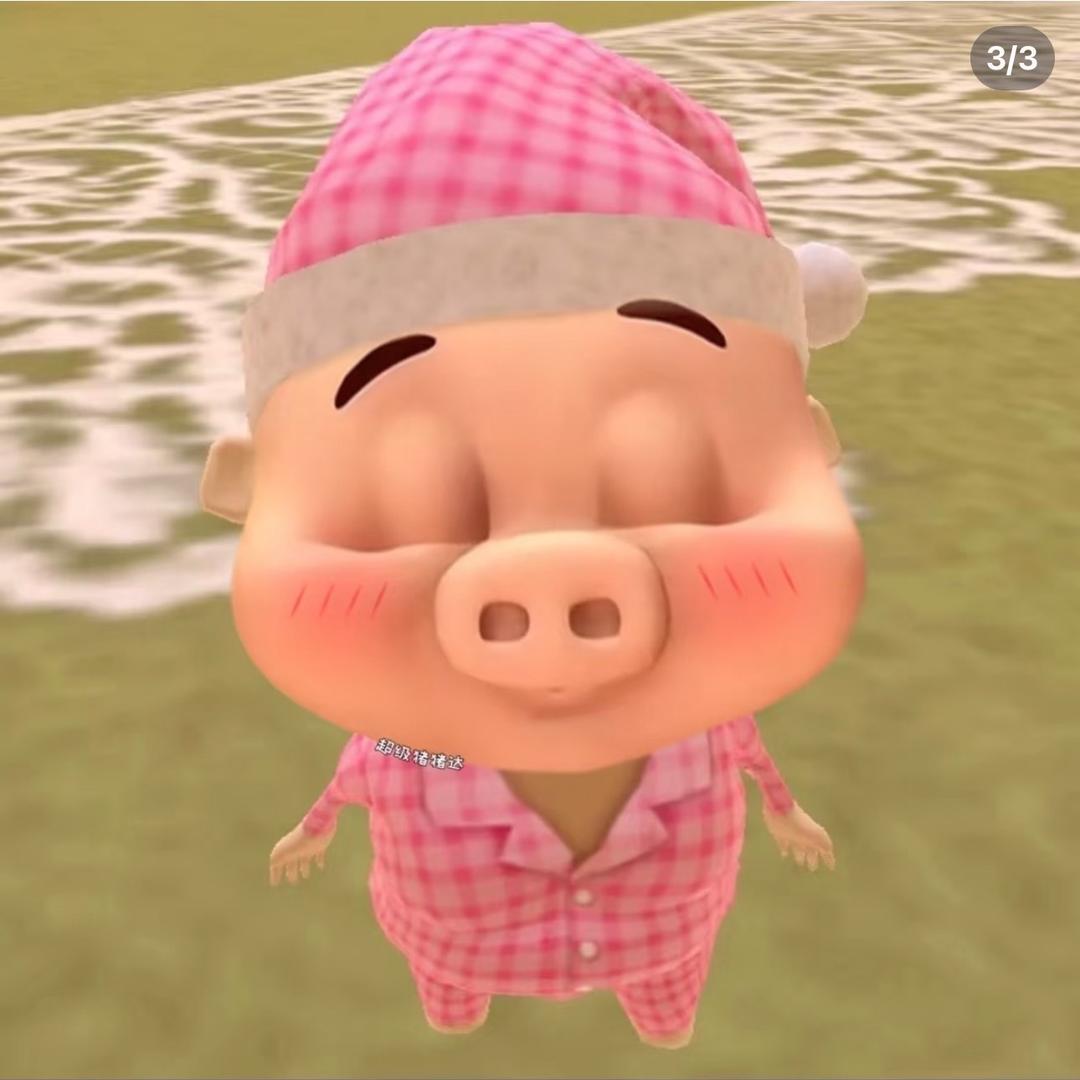 小郑
