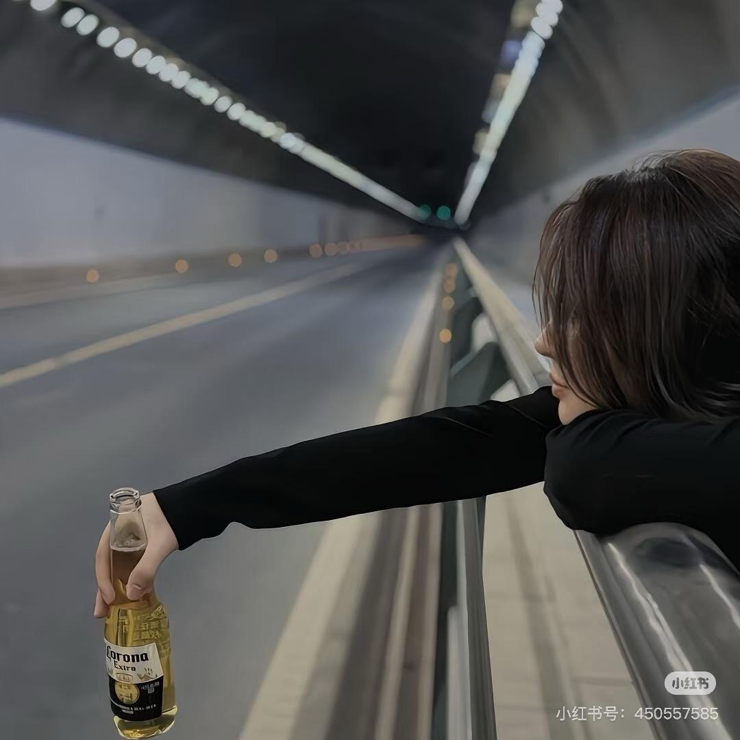 艷