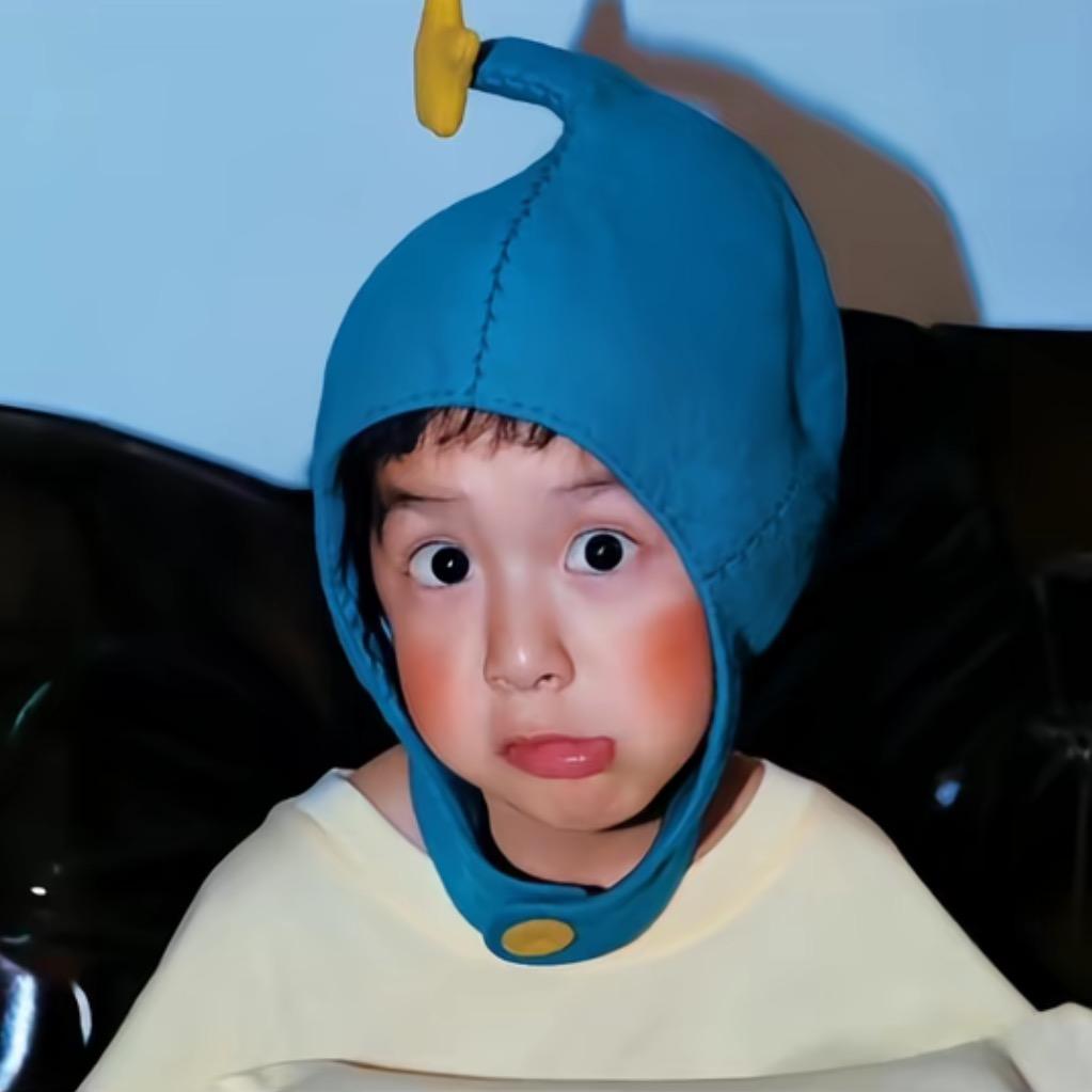 小同志