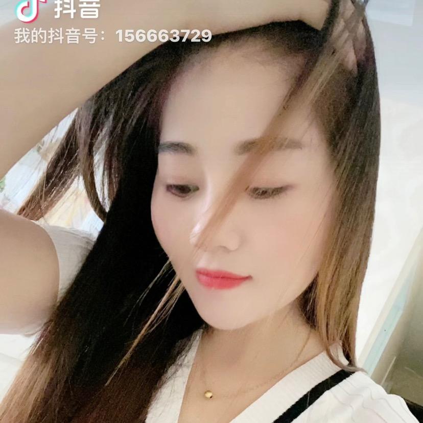梅儿