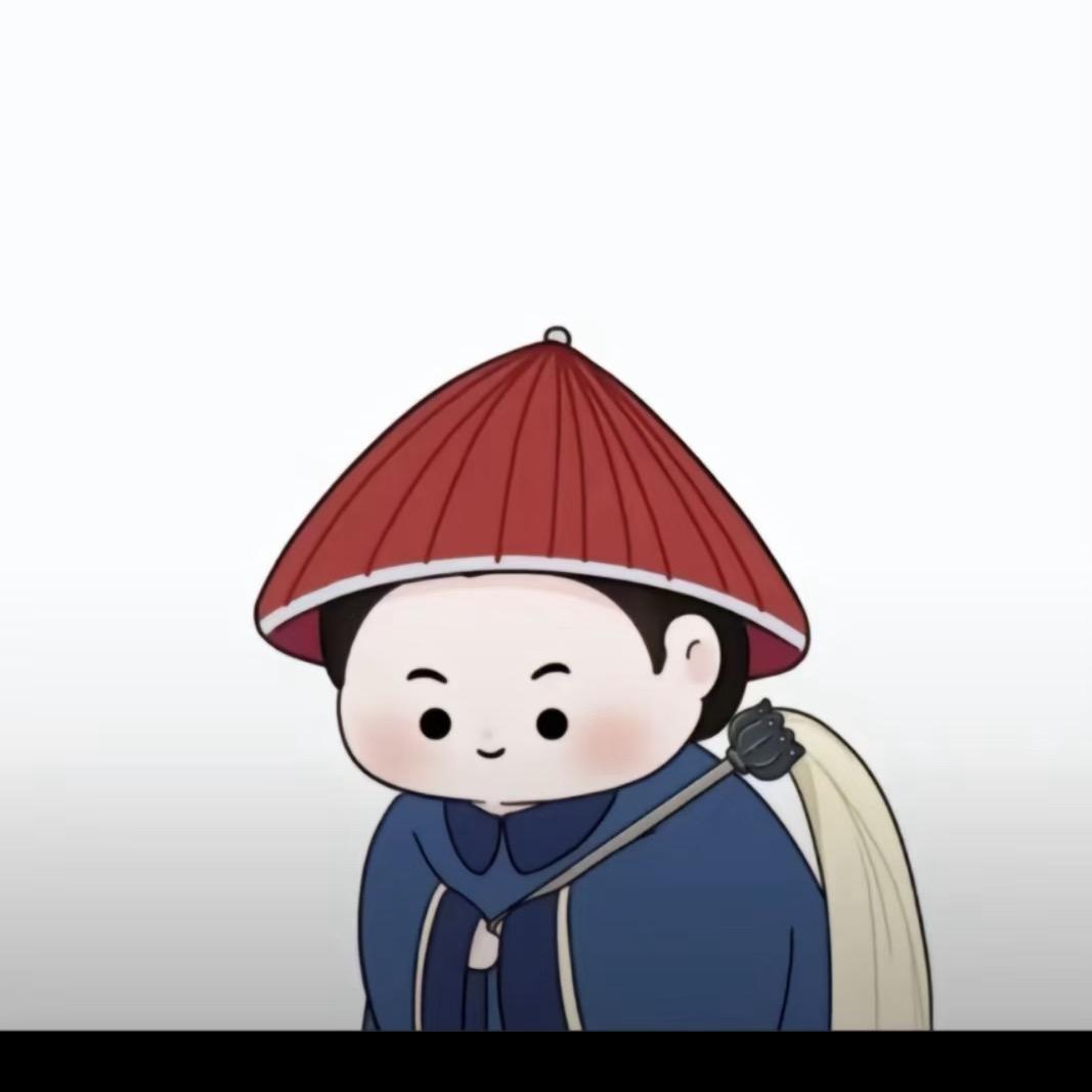 八个村山大王