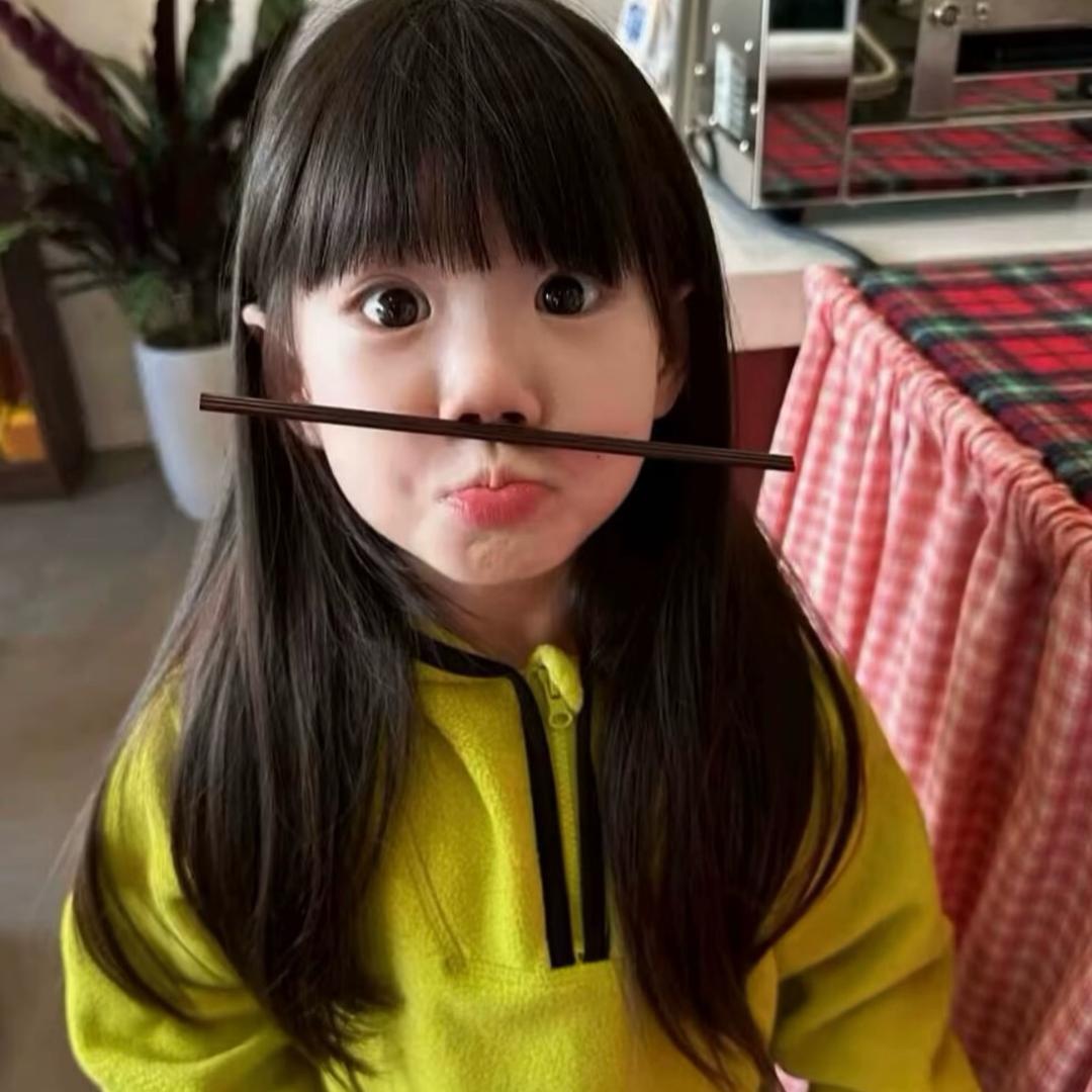 嗨 小骏！