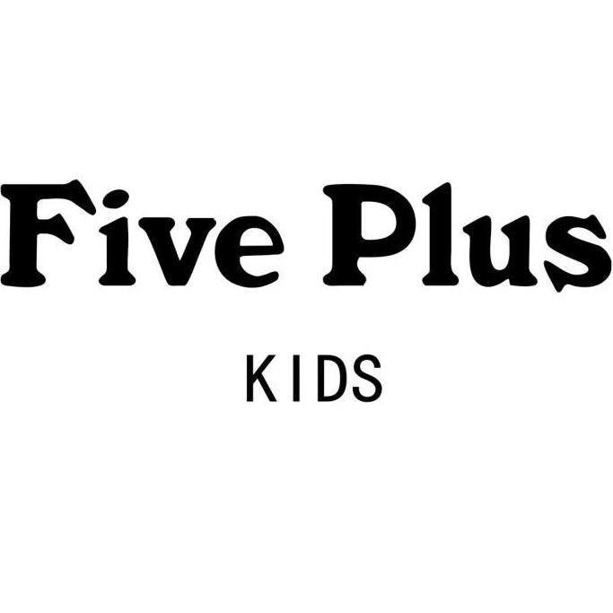 FIVE PLUS童装总部官方直播间