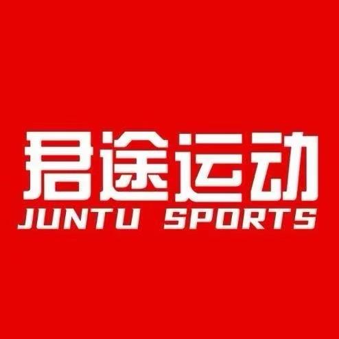 君途运动耐克欢乐城小张