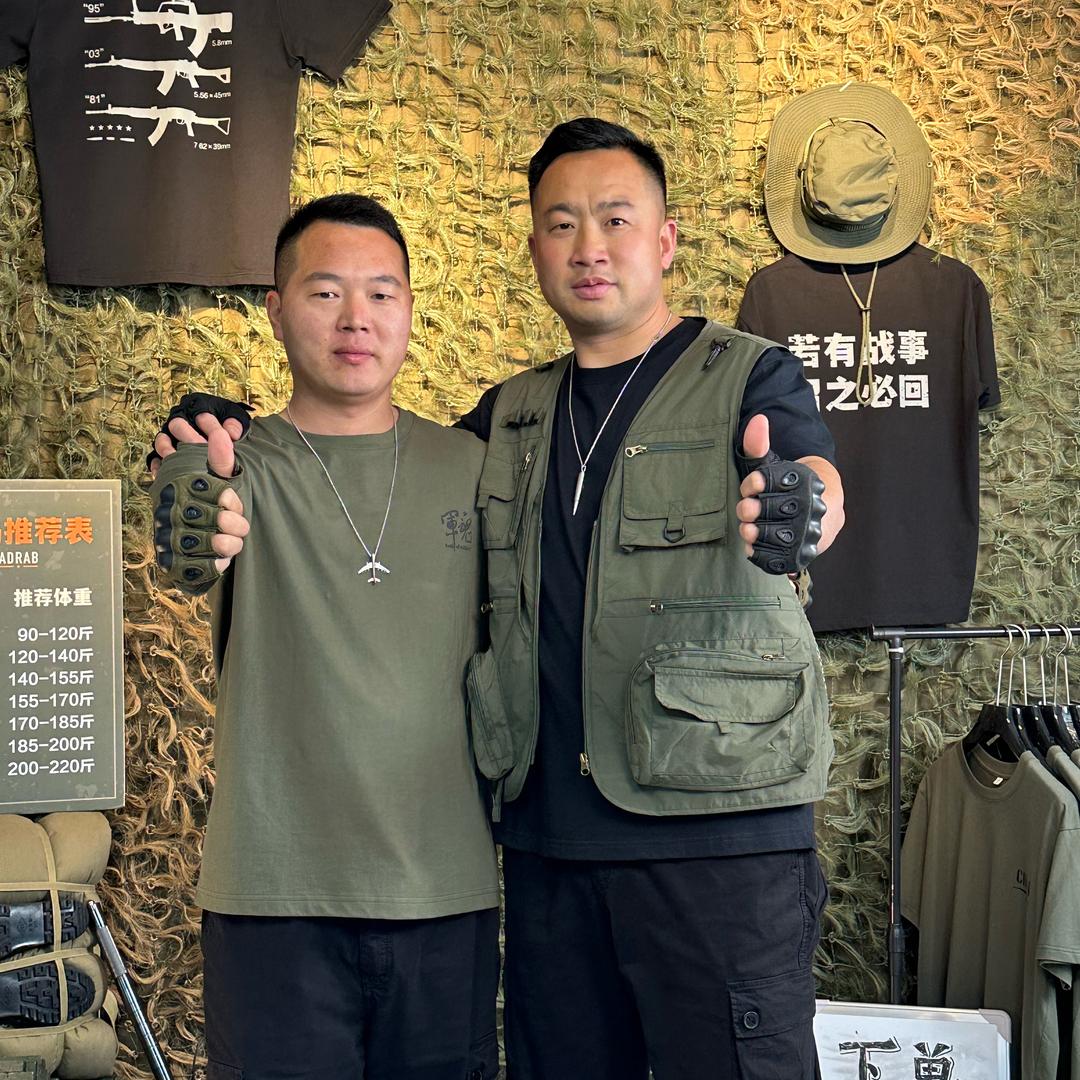小马报到