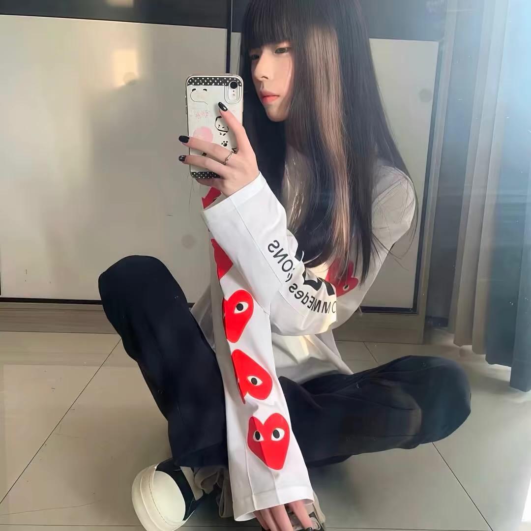 唉