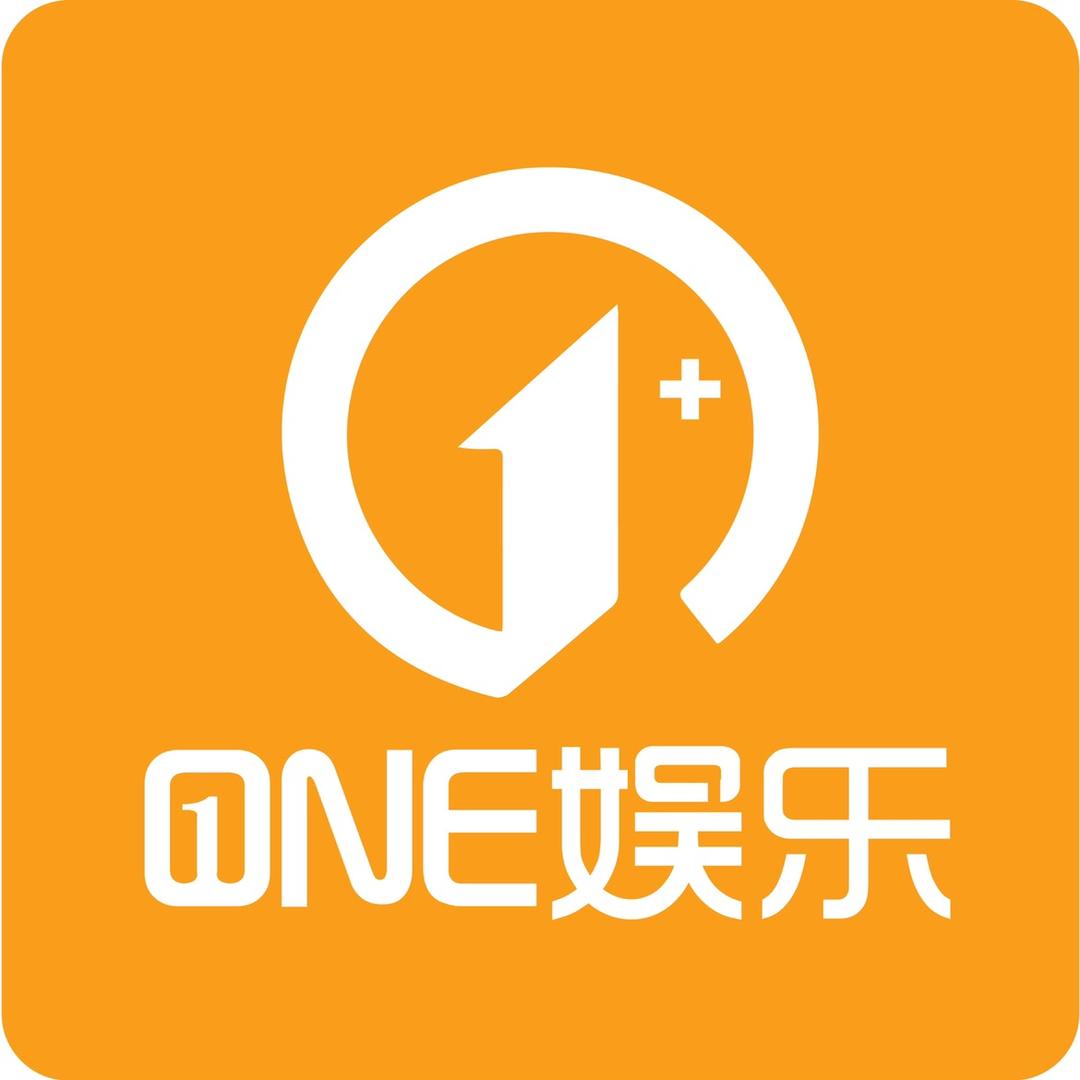 one娱乐