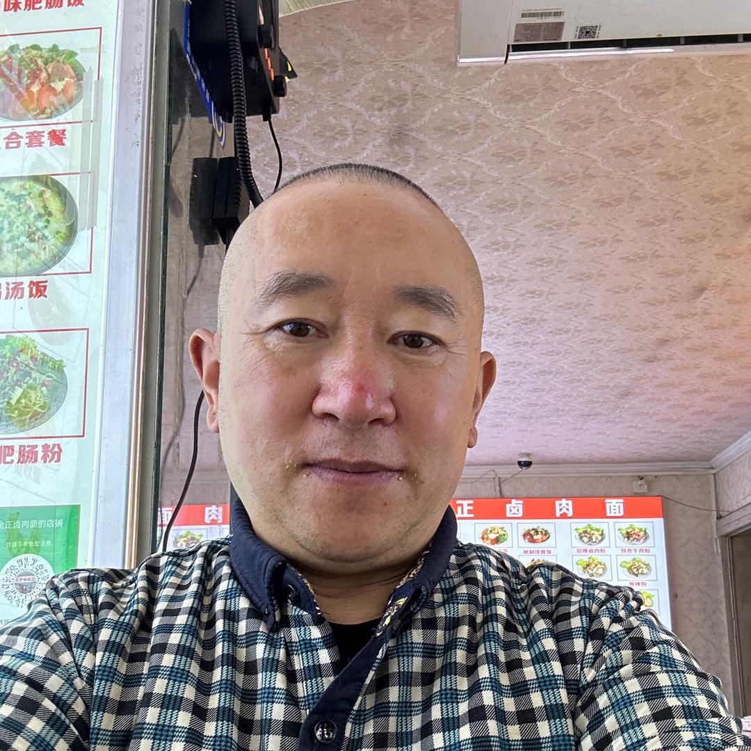 嘿？