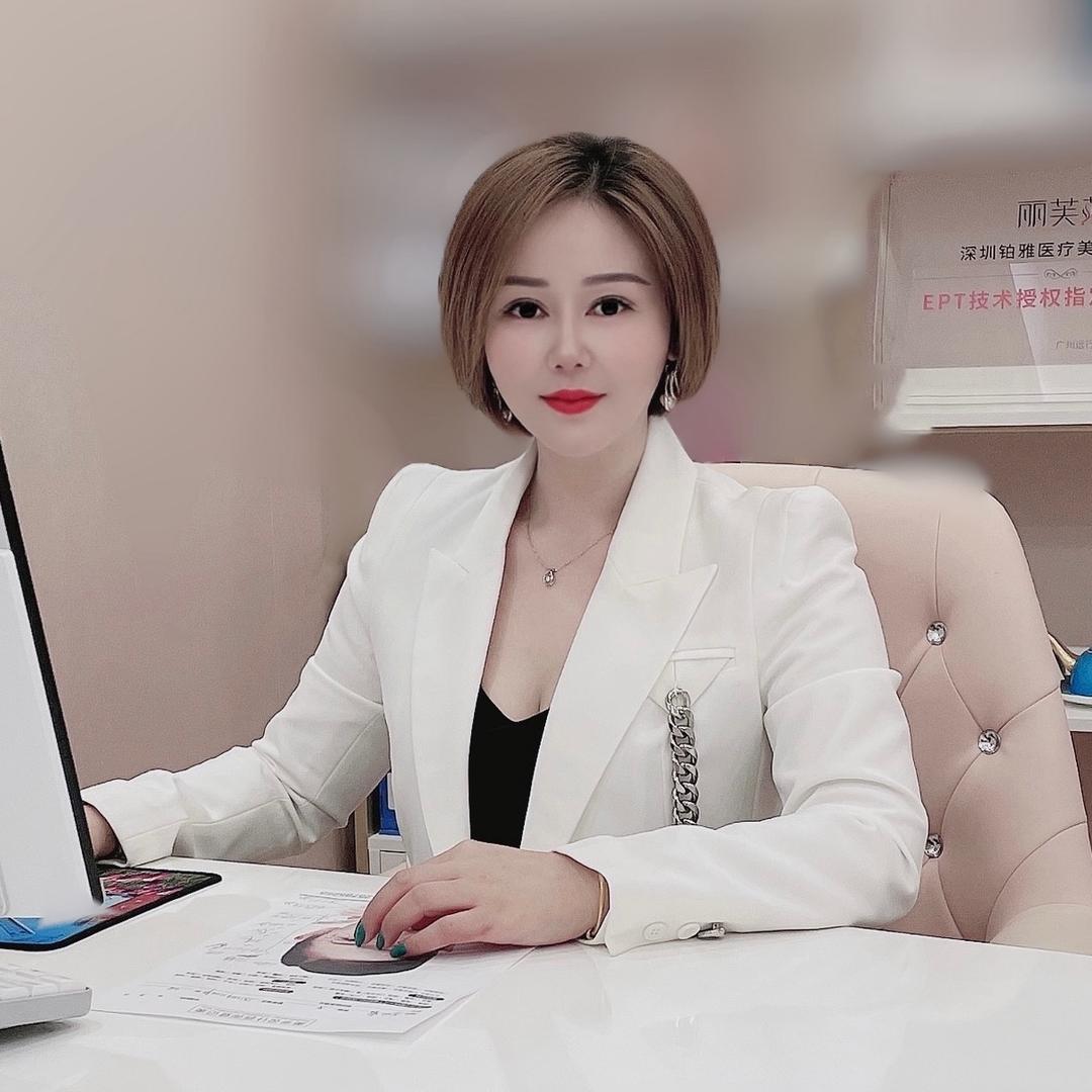 温柔的倩倩
