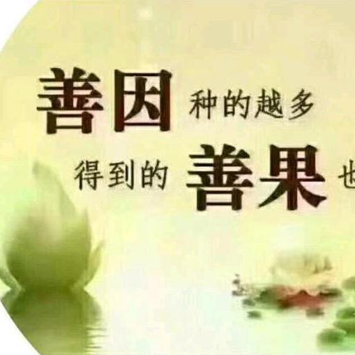 程住气