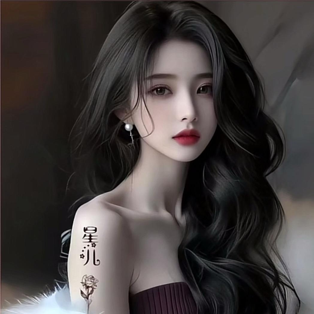 乖乖女