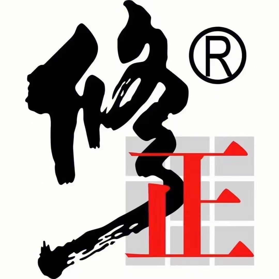 修正饮品旗舰店