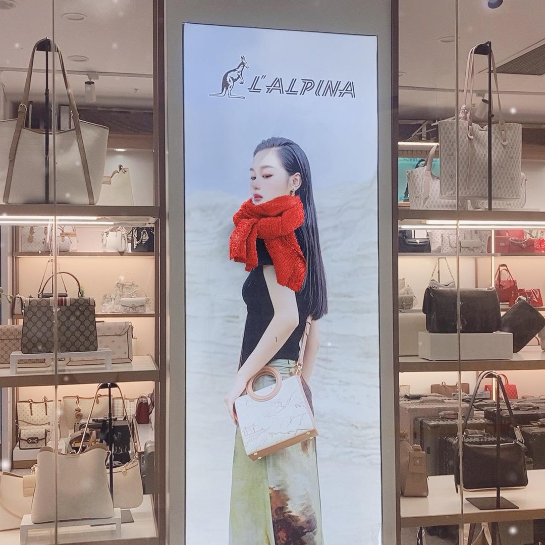 孝义华美二层袋鼠🦘皮具店