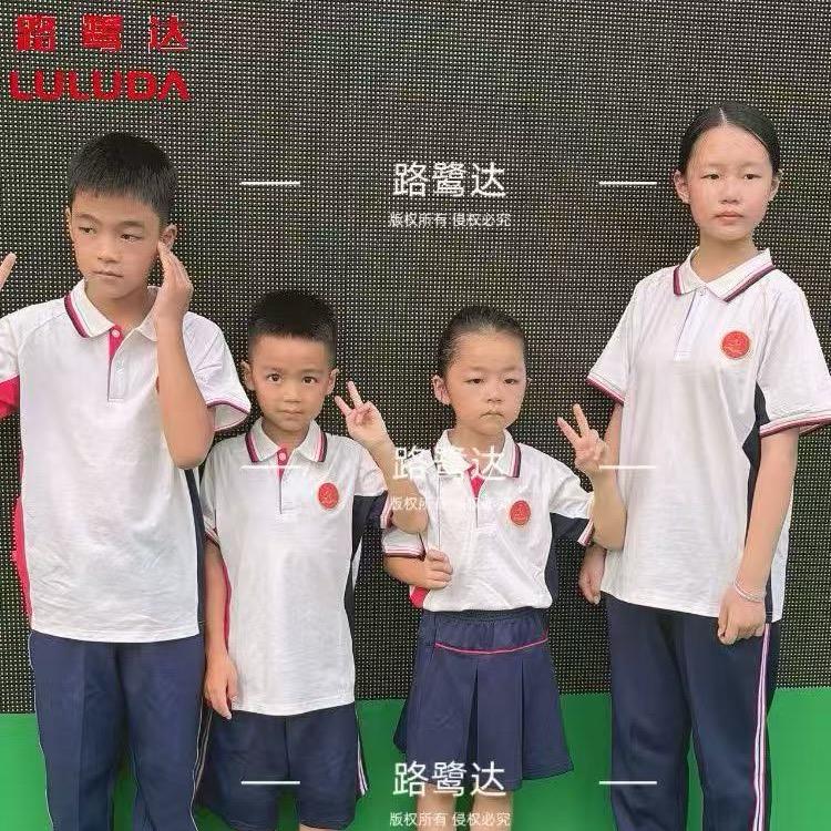吉安永丰新款校服