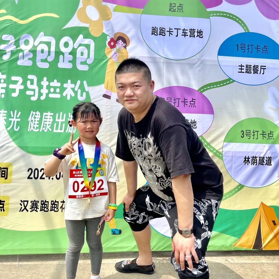 小汤圆！    િ😶ી