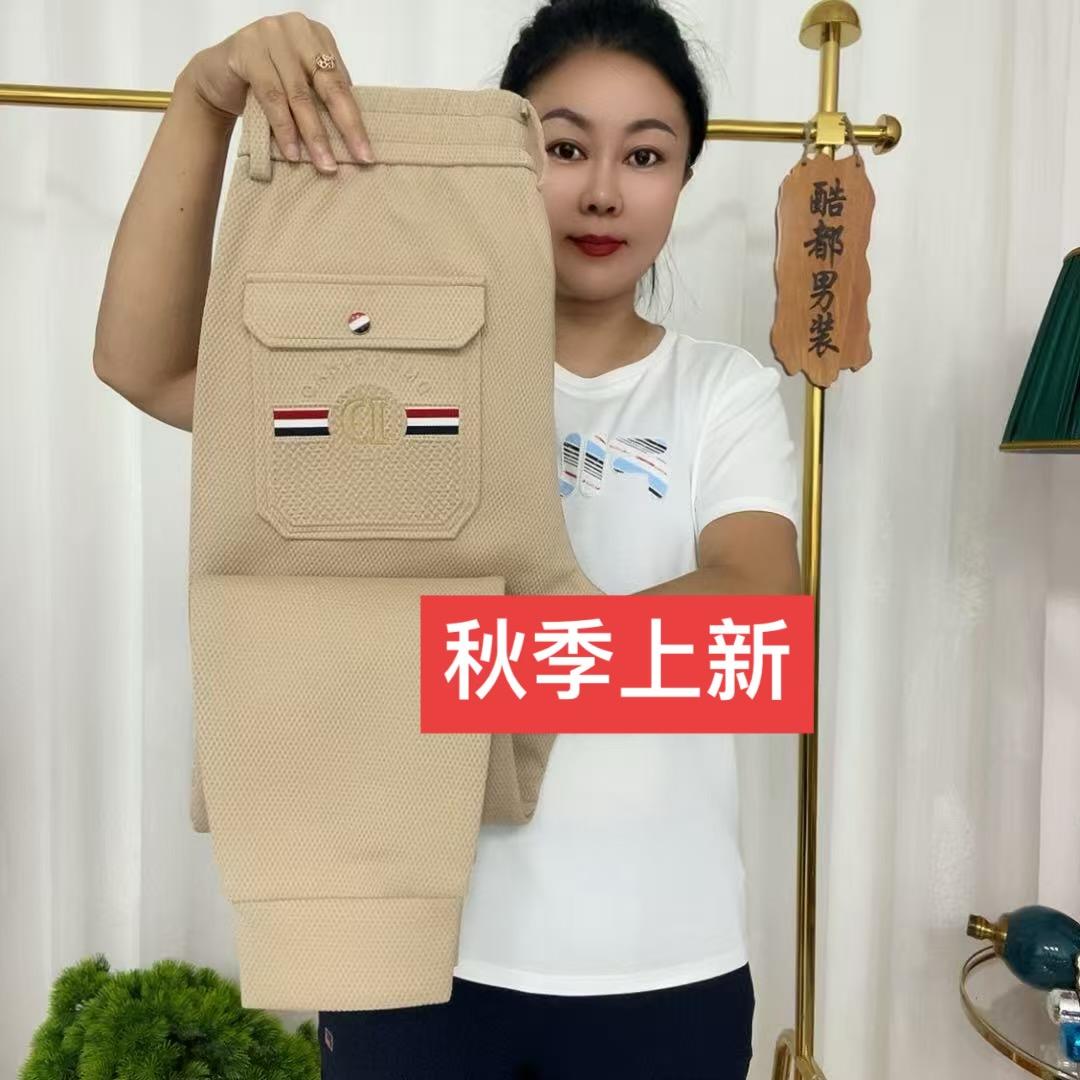 酷都男装