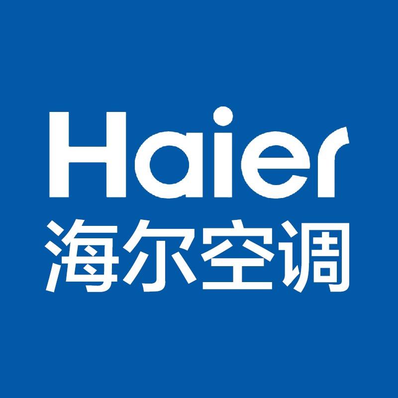 海尔海一机电专卖店