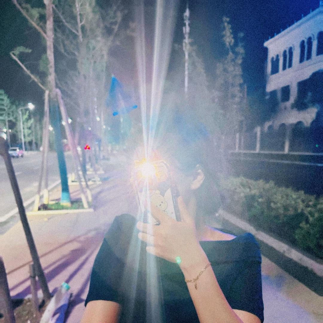 发光🌞