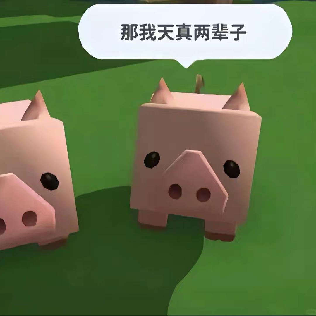 泰州好市民💫🅥