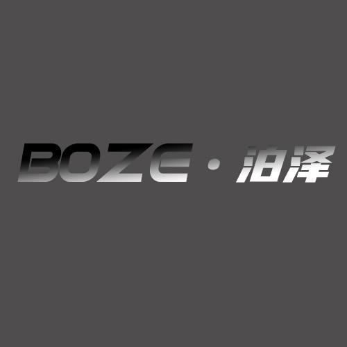 泊泽户外