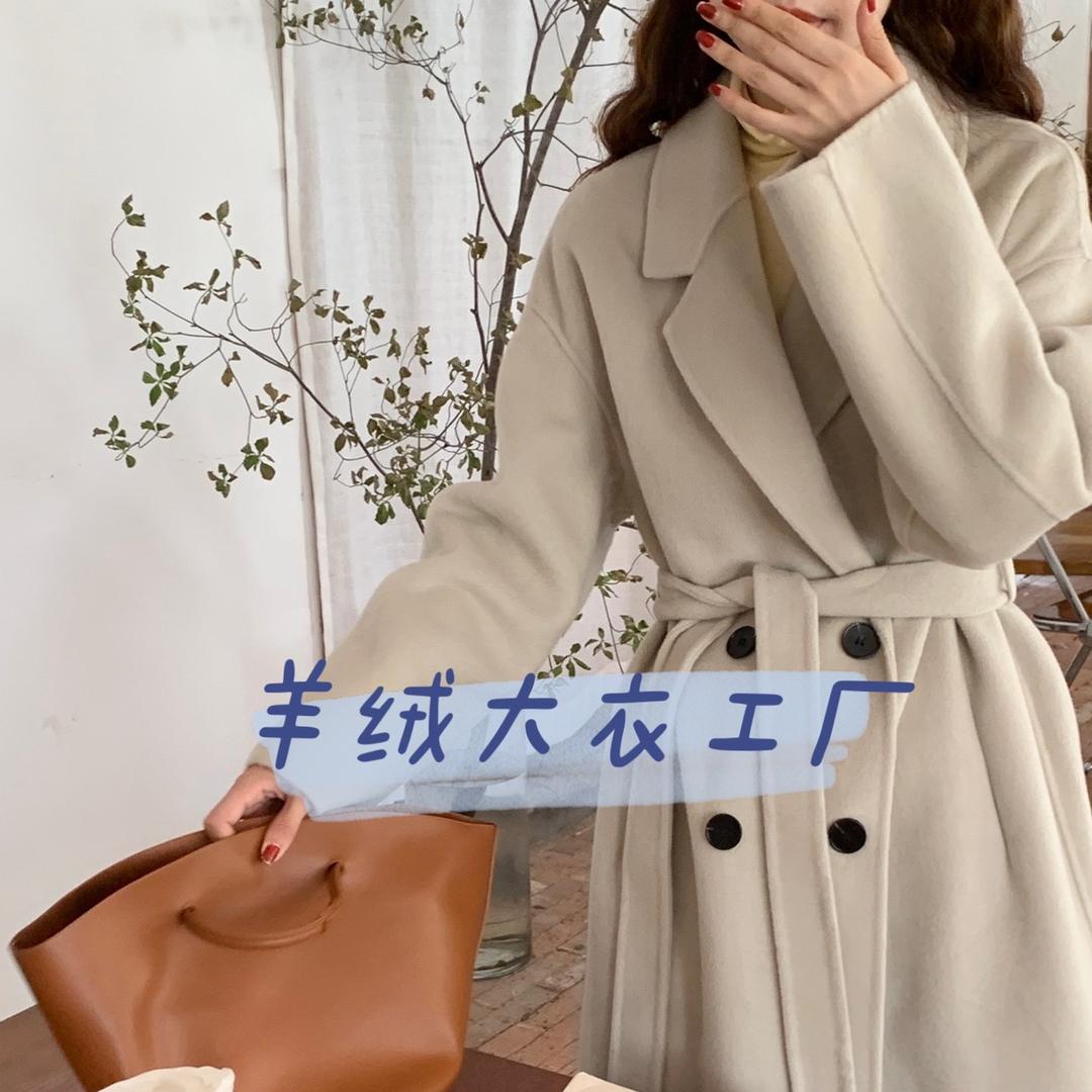 欧梵大衣工厂
